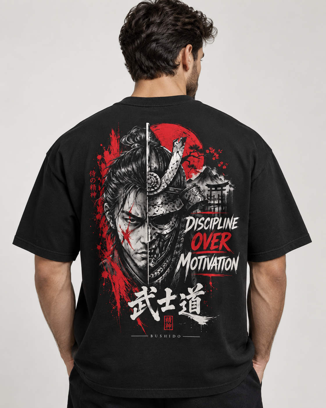 DISCIPLINE OVER MOTIVATION Oversized Graphic T-Shirt