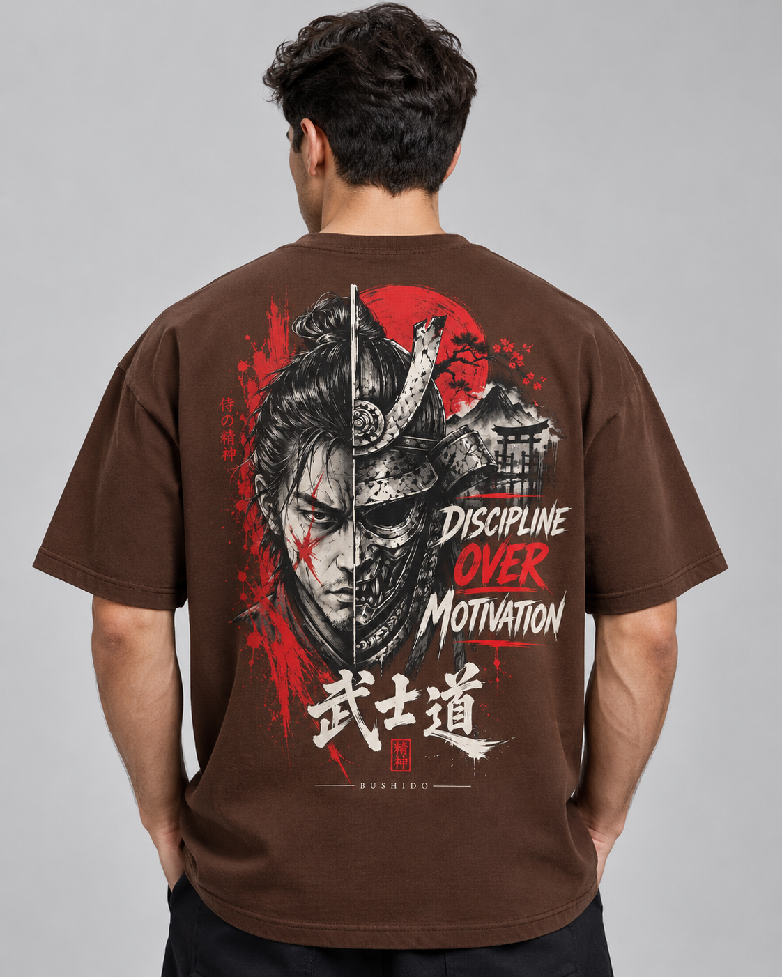 DISCIPLINE OVER MOTIVATION Oversized Graphic T-Shirt