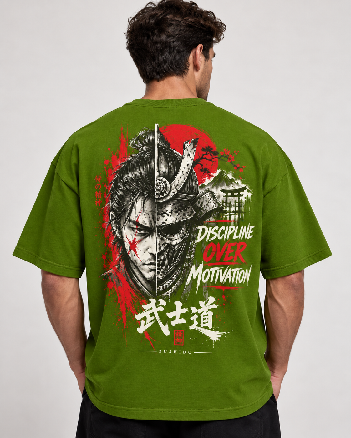 DISCIPLINE OVER MOTIVATION Oversized Graphic T-Shirt